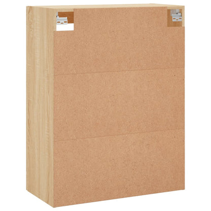 Wandschrank Sonoma-Eiche 69,5x34x90 cm