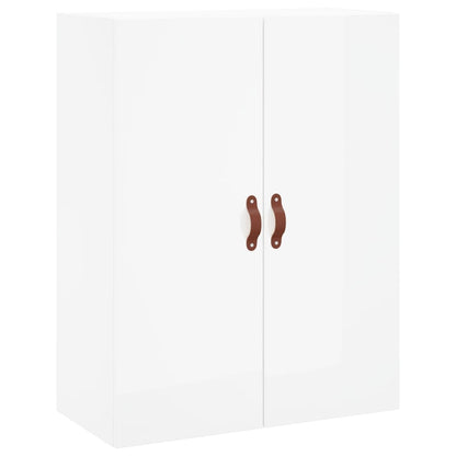 Wandschrank Hochglanz-Weiß 69,5x34x90 cm