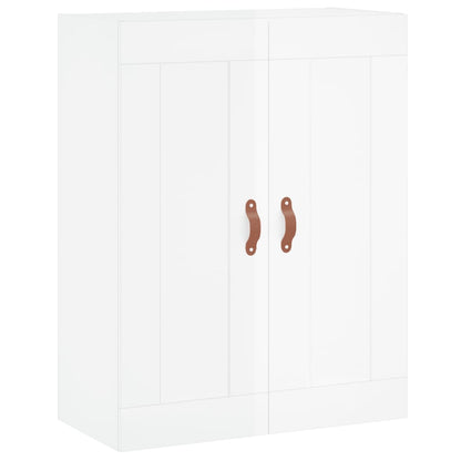 Wandschrank Hochglanz-Weiß 69,5x34x90 cm Holzwerkstoff